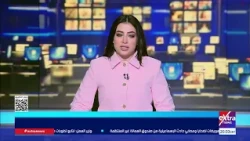 موجز أخبار الـ11 مساء مع مونيكا نشأت