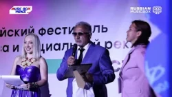 All-Russian Festival of Creativity and Social Advertising ART.START