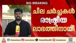 വിവാദ പ്രസ്താവന; കാന്തപുരം കോഴിക്കോട് മിലാദ് സമ്മേളനത്തിൽ സംസാരിക്കും
