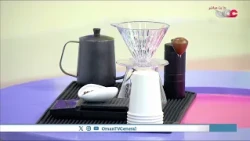The story started with his father's gift; his passion for pour-over coffee turned into a business...