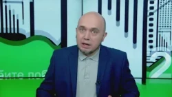 What are the goals of Russian youth? Focus on events