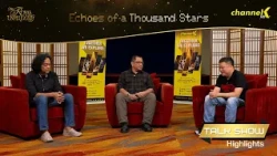 "Echoes of a Thousand Stars" - Talk Show Highlight 1