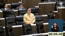 Jakkrapob Penkair, Pheu Thai Party MP, discusses Nan province flooding by drawing comparisons to ...
