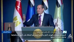 Mohamed Hamada: President Sisi's Messages Emphasize the Importance of National Awareness