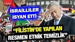 Public uproar in Israel over escalating occupations! "What's happening in Palestine is officially...