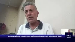 Moussa Haddadi : Qui est derrière l'entrée de la drogue en Algérie ?
