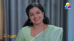 മനസ്സിലെ വിങ്ങൽ തുറന്നുപറയാനാകാതെ ലേഖ!