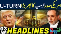 Iran Us War | Breaking News: Trump Makes a Stunning U-Turn | Headlines 03AM | NEO News