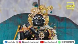 These 2 Vices Are the Cause of Human Destruction | Pujya Chinmayanand Bapu Ji | Aastha Channel#lu...