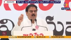 స్థానికసంస్థల ఎన్నికల్లో జనసేన గెలవాలంటే....ప్లాన్‌ ఇదే