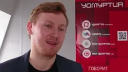 Большой удмуртский диктант 04.04.2022
