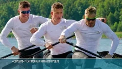 09/01/26 KEB PYATKOVSKY SPORTS DIGEST