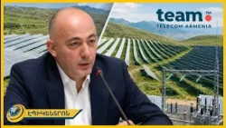 Team Telecom Armenia-ն COP17-ի շրջանակում սկսում է բնապահպանական լայնամասշտաբ արշավ