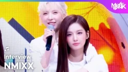 (Interview) Interview with NMIXX エンミックス 엔믹스 [Music Bank] | (Includes Paid Promotion)