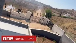 パレスチナ人の住宅を包囲、飢えさせて追い出す……イスラエル人入植者の新しい手法