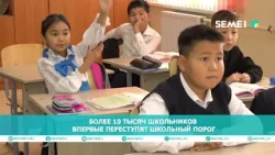 More than 10,000 students will head to school for the first time