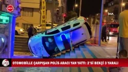 07/23/2026 KAYTV MAIN NEWS BULLETIN