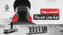 أرهق فرنسا وإيطاليا.. سيرة المقاوم التونسي محمد الدغباجي