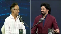 Flight of Ambition | Famous Cricketer Saba Karim | Promo | Part-2 | August 06, 2026