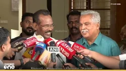 അതെങ്കിലും തീരുമാനിക്കാനുള്ള സ്വാതന്ത്ര്യം തരൂ... പ്രതിപക്ഷ ഉപനേതാവ് സ്ഥാനത്തിൽ ടി.പി രാമകൃഷ്ണൻ