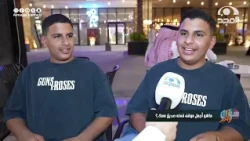 ما هو أجمل موقف فعله صديق معك؟ (والمفاجأة في النهاية!)