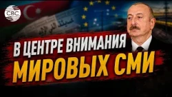 Leading outlets cite interview with the President of Azerbaijan