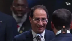 نشرة اخبار قناة العيون ليوم 08/08/2026