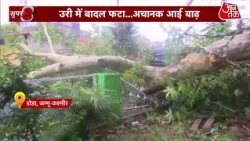Weather Updates News: Flood-like situation due to rain, havoc in these states | Rain | Top News