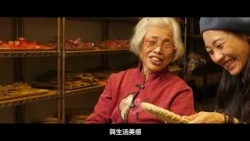 Hakka TV Station Introduction