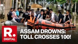 Assam Flood Crisis Deepens: Dhansiri Swells, SCARY Visuals Show Houses Swept Away, 14,000 Displaced