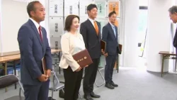 Certificate of Election Awarded to Mayor-elect Taro Ozaki and City Council By-Election Winners Yo...