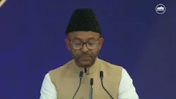 Tilawat | Concluding Session of Ansarullah Ijtema 2026