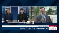"מי שלא לומד תורה - אין מקומו במקום אחר חוץ מהצבא. ככה אני מחנך את ילדיי": איש חב"ד שבתאי קטש
