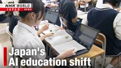 Japanese schools rethink summer homeworkーNHK WORLD-JAPAN NEWS