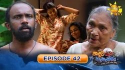 හඳට හැතැක්මයි - Handata Hethakmai | Episode 42 | 2026-10-19 | Hiru TV