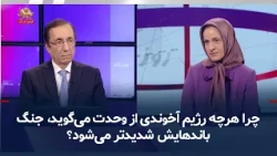 Why Does the Regime's Factional Infighting Intensify Whenever It Preaches Unity? – October 13, 2026
