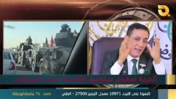 ستوديو التاتسعة صوت الاحرار مع بشير الحجيمي | 13-8-2026