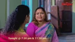 || Promo || Deuta || 10-09-26 ||  Mon to Sat @ 7.30 PM & 11:30 PM || Only on Rengoni...