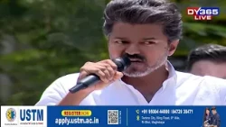 প্ৰধানমন্ত্ৰী Narendra Modiলৈ পত্ৰ Tamil Naduৰ মুখ্যমন্ত্ৰী C. Joseph Vijayৰ