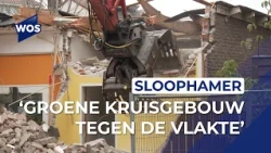 Groene Kruis building demolished in Den Hoorn