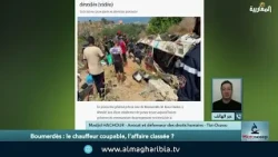 Madjid Hachour : 41 000 accidents, ce n'est pas un acte isolé