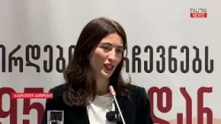 „ქართული ოცნება“ არასამთავრობო ორგანიზაციების მოქმედებებს ქვეყნის დესტაბილიზაციის მცდელობად აფასებს