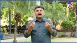 Explainer :  రైతులకు సిరులు కురిపిస్తున్న ఆయిల్ ఫామ్ - TV9