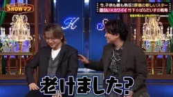 原宿の新しいスター…竹下☆ぱらだいすがゲストに登場!! 子供から大人まで魅了するそのバズ戦略とは…!?｜#光一&シゲのSHOWマン!! #TVer で最新話配信中！