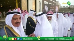 إحتفال آل عفتان بمناسبة زواج إبنهم مهند بن سعيد بن مشافي آل عفتان
