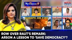 Rioters Torch Albanian Supreme Court, Raut Says 'Learn': Arson A Lesson To 'Save Democracy'? WATCH