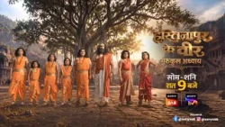 Tote Ki Aankh | Hastinapur Ke Veer | Mon-Sat, 9 PM | Sony SAB