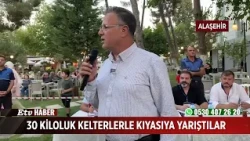 They competed fiercely with 30-kilogram grape baskets