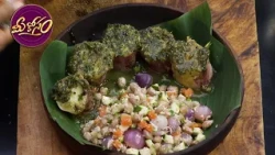 స్టీమ్డ్ స్వీట్ పొటాటో అండ్ పీనట్స్ | Steamed Sweet Potato and Peanuts | Meekosam | ETV Abhiruchi