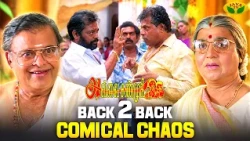 Shanmugi Rom- Com Attrocities| Kamal Haasan | Avvai Shanmugi | Meena | K.S.Ravikumar | Jaya Tv